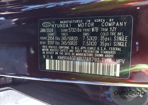2024 Hyundai Palisade Sel из США, поврежденный, VIN KM8R44GEXRU748793